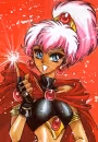 Caldina