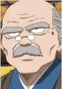 Maizou Rotten