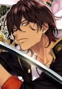 Ookurikara