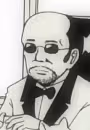 Shachou