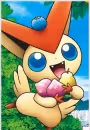 Victini