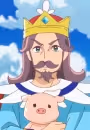 Kokuou