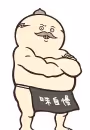 Shimajirou