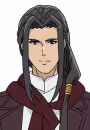 Shuu