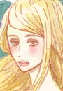 Hime-sama