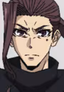 Hien