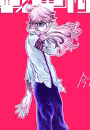 Sensei