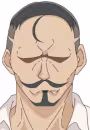 Seizaemon Oshio