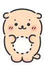 Rakkoinu