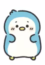 Ramune