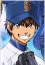 Eijun Sawamura
