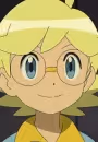 Citron