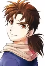 Hajime Kindaichi