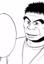 Miura