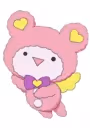 Kuma