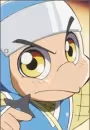 Hachi Fuuma