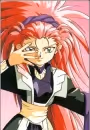 Washu Hakubi