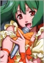 Ranka Lee