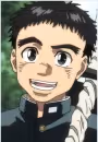 Ushio Aotsuki