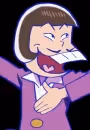Iyami