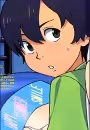 Tsutomu Senkawa