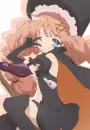 Tsubame Murota