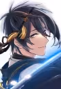 Mikazuki Munechika