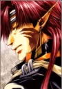 Kougaiji