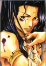 Kanzeon Bosatsu