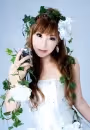 Yui Sakakibara