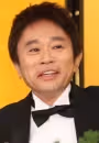 Masatoshi Hamada
