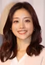 Satomi Ishihara
