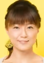Yumi Kakazu