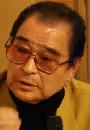 Shouzou Iizuka
