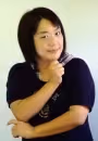 Kujira