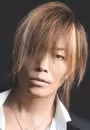 Kishou Taniyama