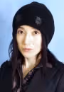 Reiko Kiuchi