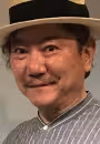 Chafuurin
