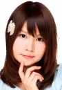 Akari Kageyama