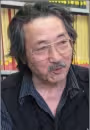 Masane Tsukayama