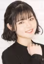 Emiri Suyama