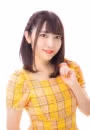 Hana Tamegai