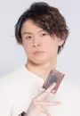 Shouya Ishige