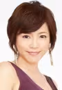 Yumiko Shaku