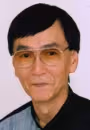 Kouichi Kitamura
