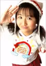 Marina Oono