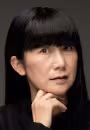 Shino Kakinuma