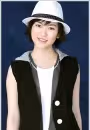 Erina Nakayama