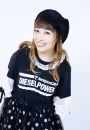 Noriko Namiki