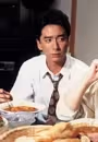 Arihiro Hase